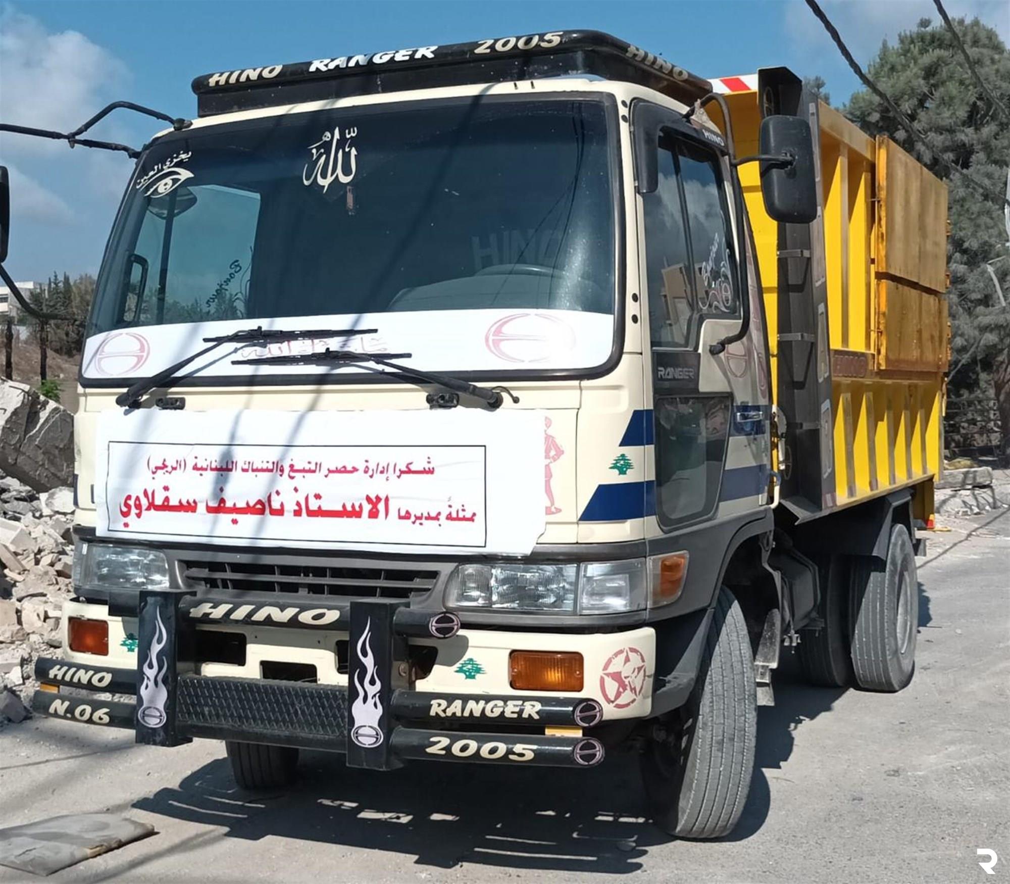 بلدية القلَيلة شكرت لسقلاوي دعم "الريجي" لها:  نموذج للتعاون المثمر بين المؤسسات الرسمية والمجتمع