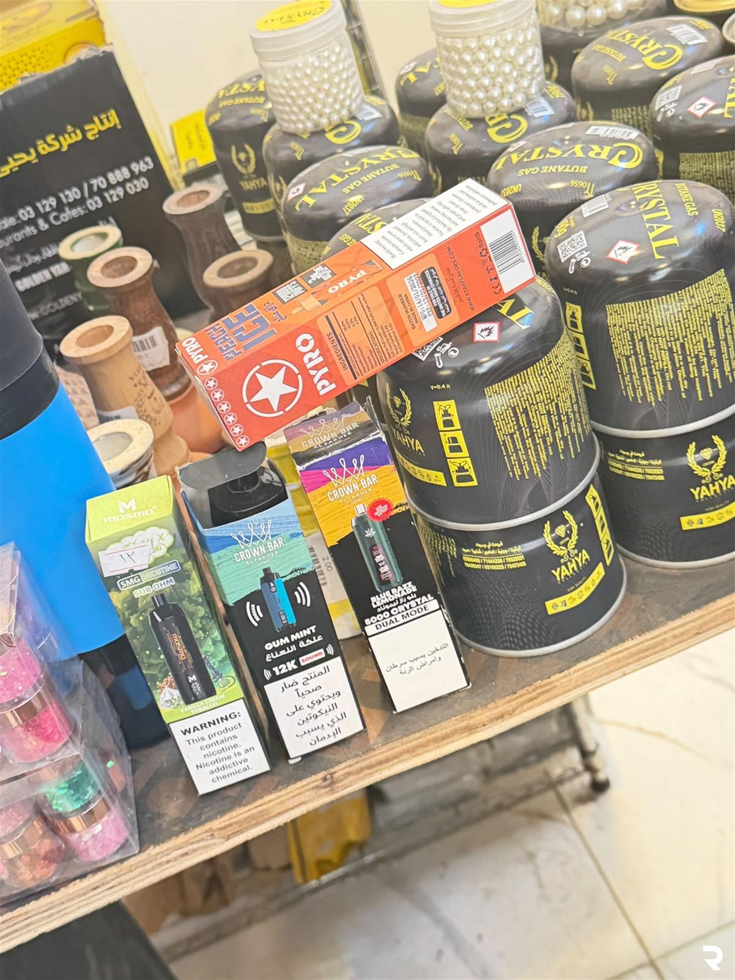 Regie seizes smuggled and counterfeit tobacco products in the Bekaa 