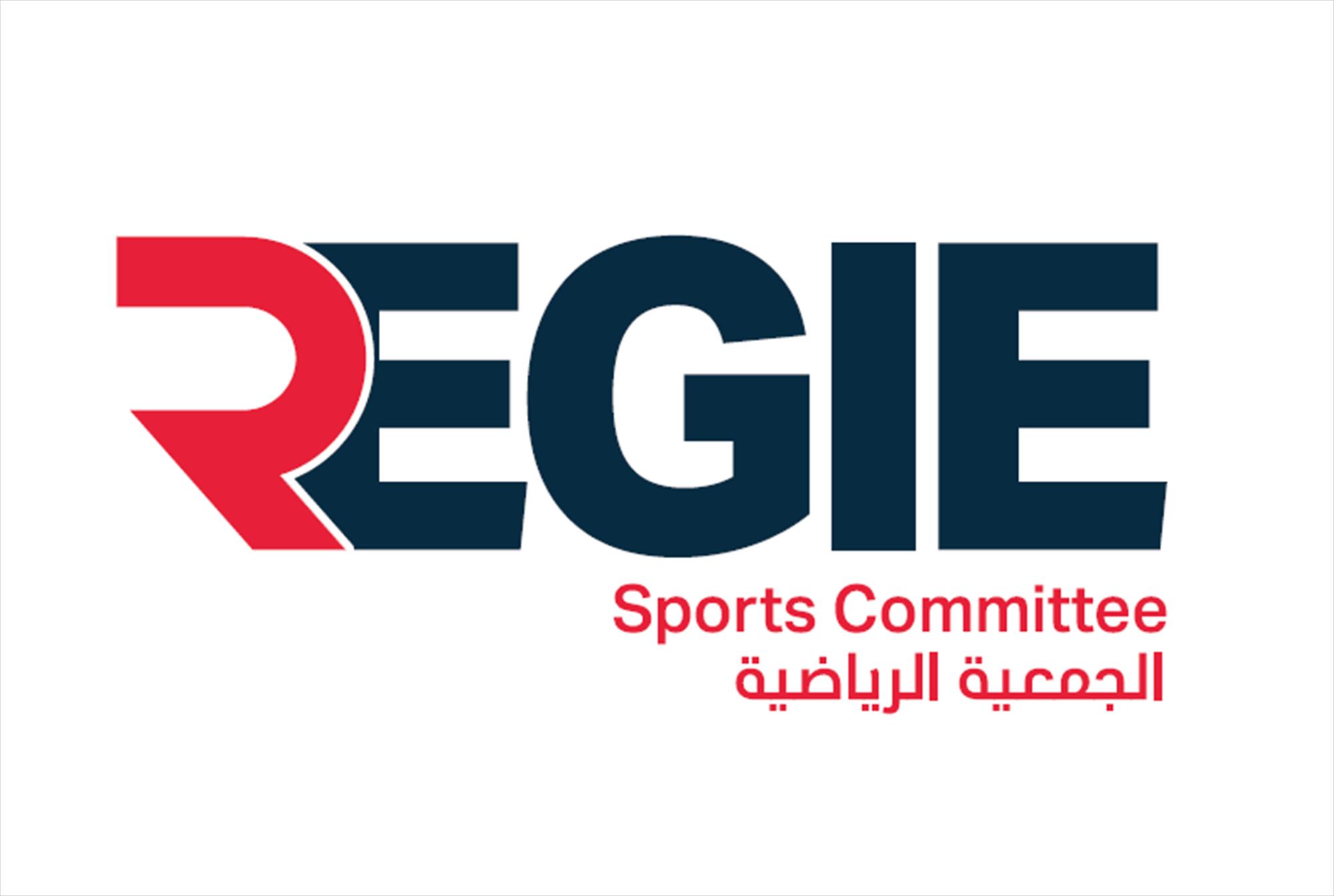 "الريجي" تشارك في بطولة كرة القدم الشاطئية 2026 في صور
