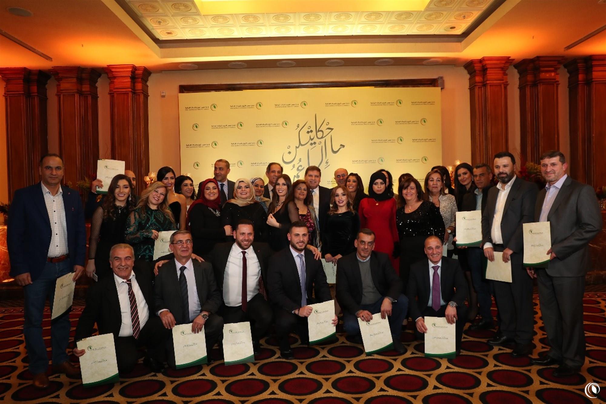 The sector’s income reached LBP 628 billion last year Seklaoui honoring retired and distinguished personnel: The Regie continued to support the National Reserve during 2018