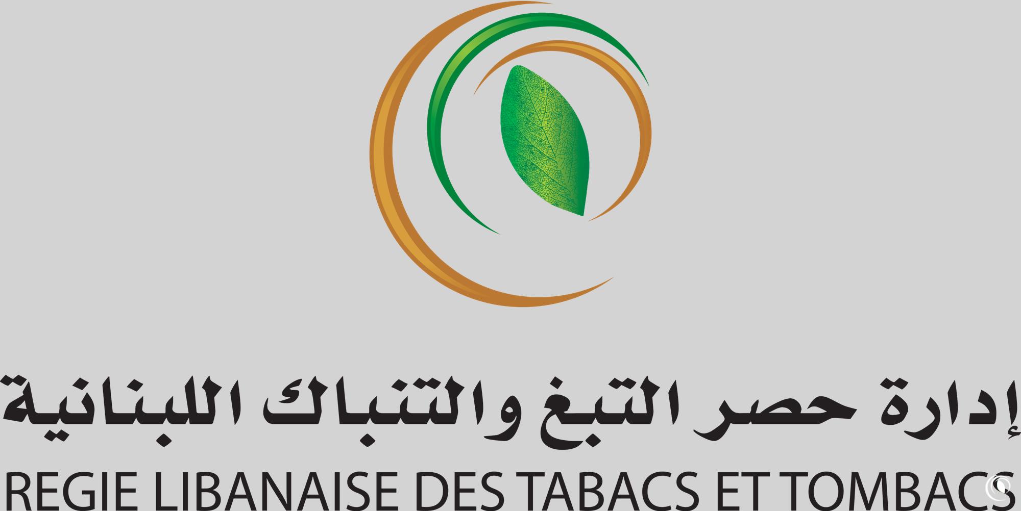  Letters of Appreciation to the Regie From Municipalities of Tobacco and Tumbac-Growing Villages