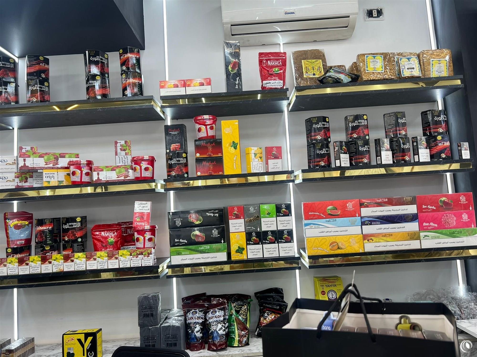 The Regie Seizes Smuggled and Counterfeit Tobacco Products