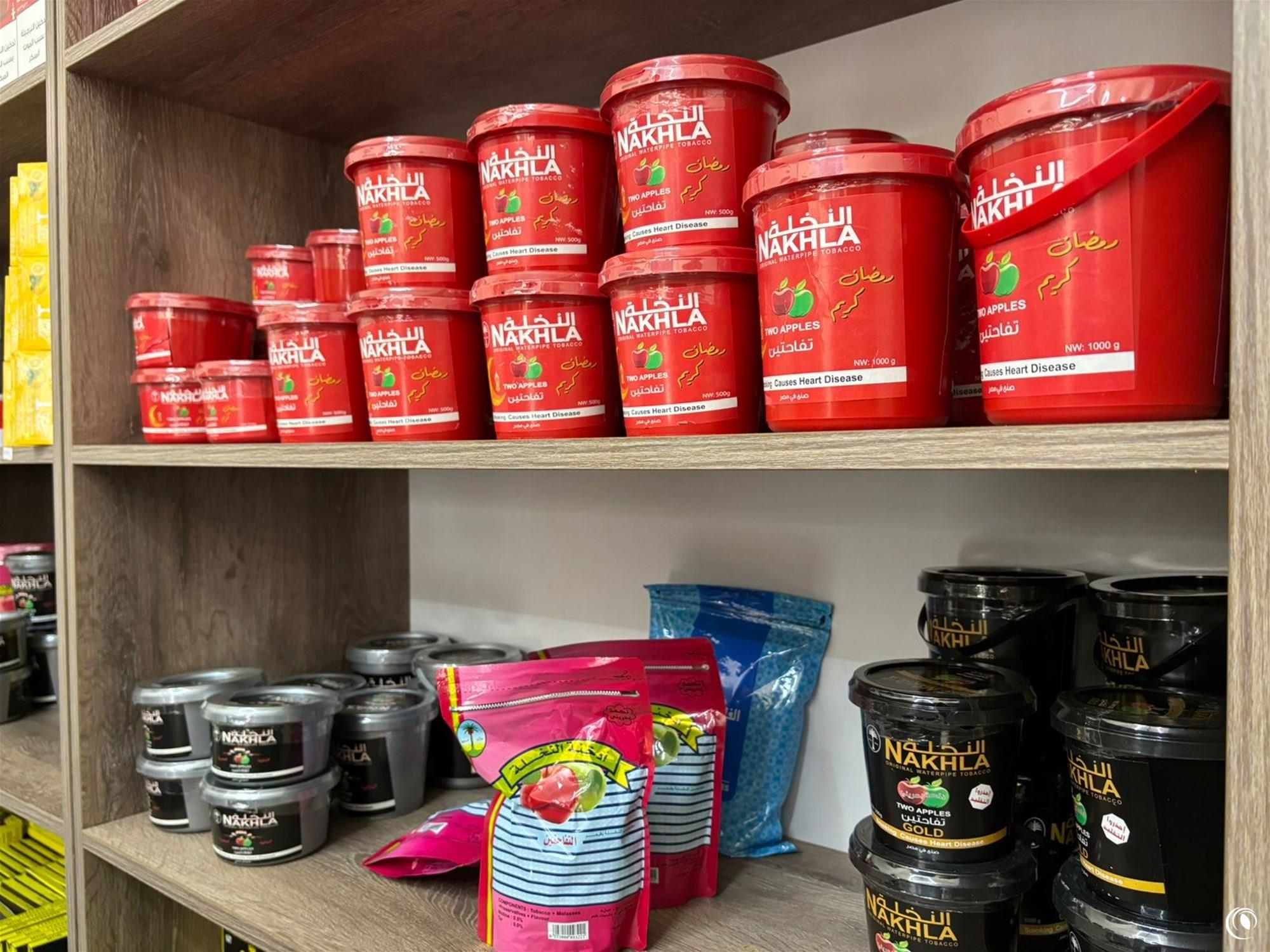The Regie Seizes Smuggled and Counterfeit Tobacco Products  
