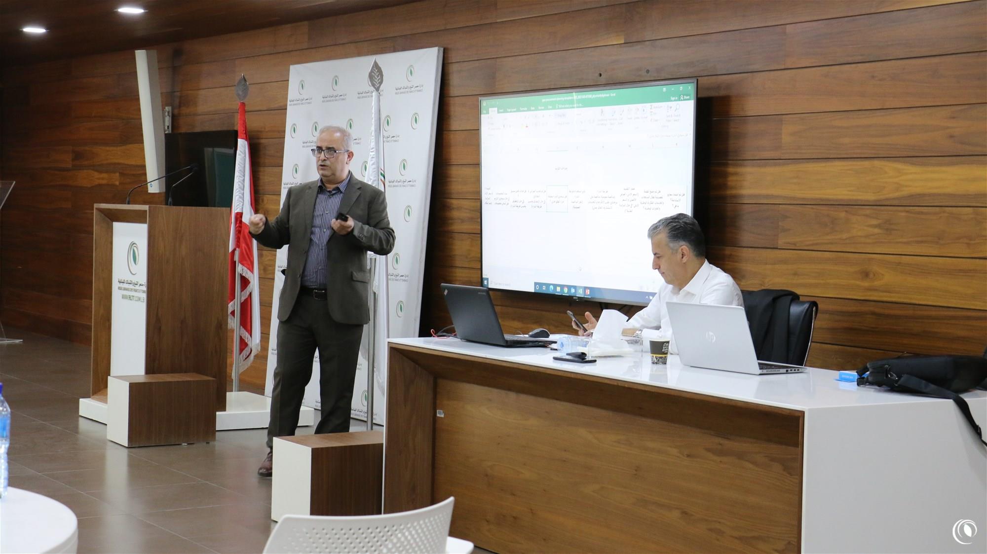 دورة تدريبية تخصصية بعنوان "تخطيط الشراء"