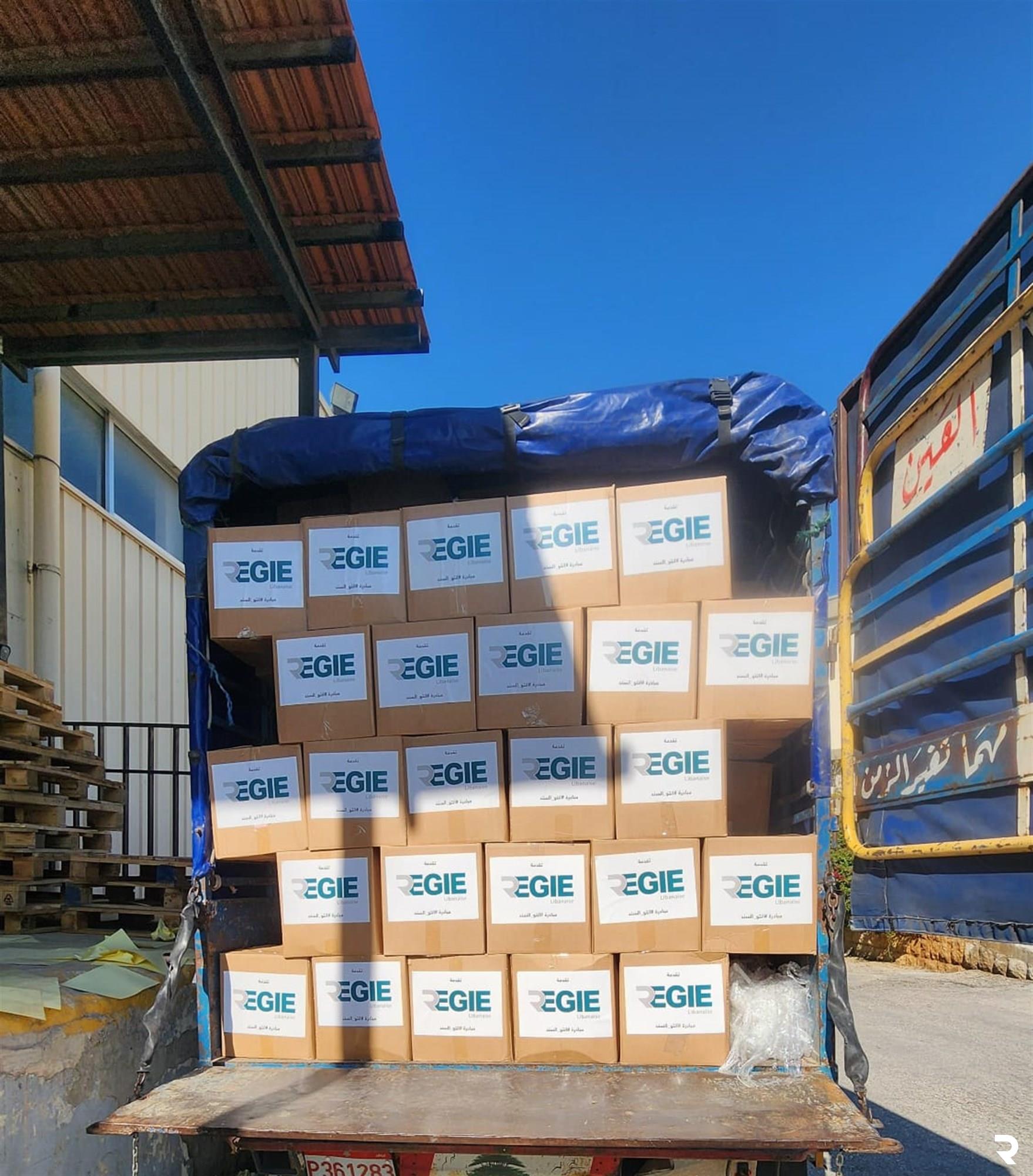 Philip Morris supports “Ento al-Sanad” initiative to help tobacco farmers and Regie employees affected by war 