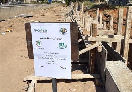 تأهيل قسم من حديقة صور العامة وتجهيزه بمبادرة من "الريجي" بالتعاون مع JTI والبلدية ​ 