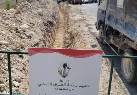 شركة JTI تساهم بالتعاون مع "الريجي" في تمديد شبكة صرف صحي في معركة