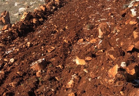 بيان صادر عن بلدية برعشيت