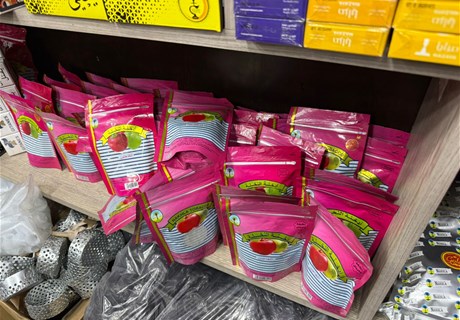 "الريجي" تضبط مصنوعات تبغية مهرّبة ومزورة في مناطق عدة