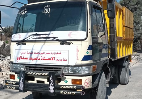 بلدية القلَيلة شكرت لسقلاوي دعم "الريجي" لها:  نموذج للتعاون المثمر بين المؤسسات الرسمية والمجتمع