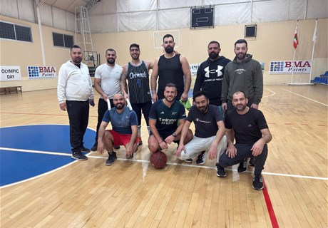 Regie’s Sports Committee kicked off its 2025 activities with a basketball game